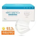 에이스 덴탈 이미지