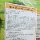 러브아지 이미지