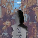 도안동로11번길 이미지