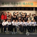 가온누리co. 이미지