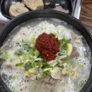 금모래국밥(돌고개점) | [광주 서구 농성동 맛집] 금모래국밥 돌고개점, 24시간 영업하는 곳