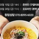 관평동 행정복지센터 1층 네이버블로그