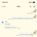 신라세탁소 이미지