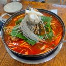 명심감자탕