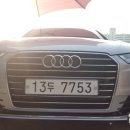 진안타이어 전문점 | 아우디 A6 리스 후기