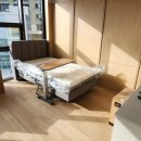 전동한의원 이미지