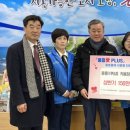 용흥동행정복지센터 이미지