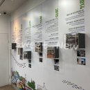 감천 아리랑 이미지