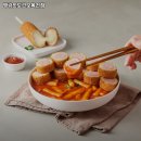 명랑핫도그수원 이미지