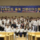 리더스교육 이미지