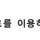인컴상사 이미지
