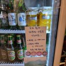 카페리아 ( 옥산점 ) | 옥산동카페 식물이 많고 따뜻한 느낌의 카페리아