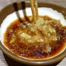 진품참치