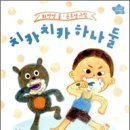 카이모 이미지