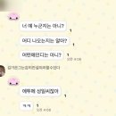 예찬피아노 | 향수 뿌리지마