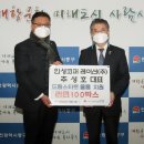 드림코퍼레이션 이미지