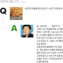 미투데이 이미지