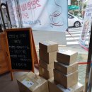 더치엔커피 이미지