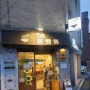 더준짬뽕 이미지