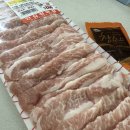 힐스정육점