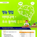 희망영농 이미지