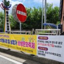대소시장 이미지