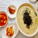 대성시골집 | 금산산림문화타운 맛집 대성시골집 고소한 들깨칼국수