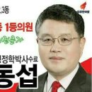 간석3동-2 이미지