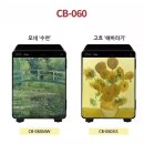 선일금고 - 안양시 만안구 삼막로56번길 27 | 선일금고