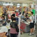 아시아마트외국인슈퍼 이미지