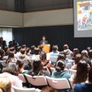 채드윅송도국제학교 이미지