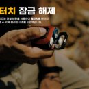 전자담배성지 부산초읍점 이미지