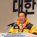 김성일축사 뉴시스