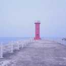 크로니 민박 이미지