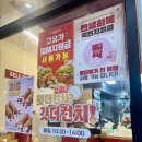 [사하구맛집]장림맛집 다대포해수욕장 맛집 배달 왓더버거