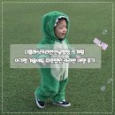 더클래식앤 | 더클래식카라반앤글램핑 15개월 아기랑 겨울에도 따뜻했던 카라반 여행 후기