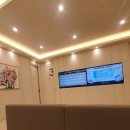 서울플러스내과의원 이미지