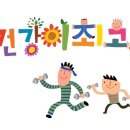 동탄성모병원 네이버블로그