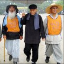 수경토목