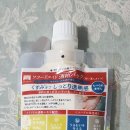 카스워시 이미지