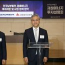남부M&A