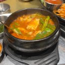 부뚜막삼겹살 이미지