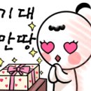 죽전민박 이미지