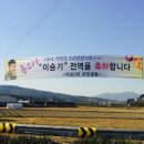 덕상3리 동아일보
