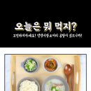 언양알프스시장협동조합