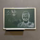 소낭 2호점 | 제주도 게스트하우스추천 비밀의숲 스냅촬영 소낭 게스트하우스