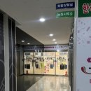 네일열림 이미지