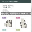 교방동104 이미지