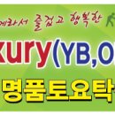 탁구벅스