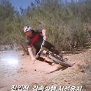 Cornering(코너링) 이미지